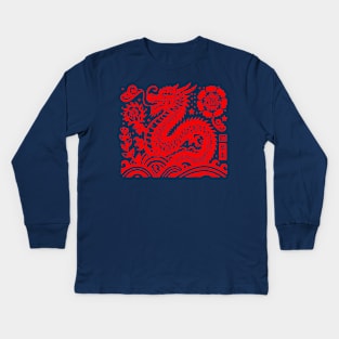 Year of the dragon - Red Dragon Kids Long Sleeve T-Shirt